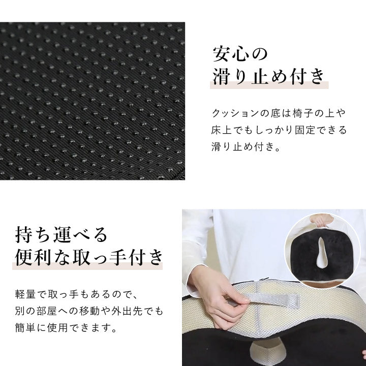 低反発 シートクッション 高級感 姿勢サポート 人間工学 体圧分散 クッション 椅子用 チェアクッション 座布団 大きい 軽量 持ち運び オフィス 車 運転 デスクワーク 腰 お尻 痛み 負担 軽減 グッズ EA-C002