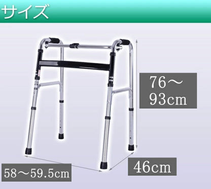 【当店限定180日延長保証】 Sun Ruck 折りたたみ歩行器 前輪キャスター2個セット 交互歩行器 固定歩行器 キャスター付き 選択タイプ 歩行器 高齢者 お年寄り 介護用 介護用品 リハビリ 室内 屋外 歩行補助 EA-FWA01 非課税