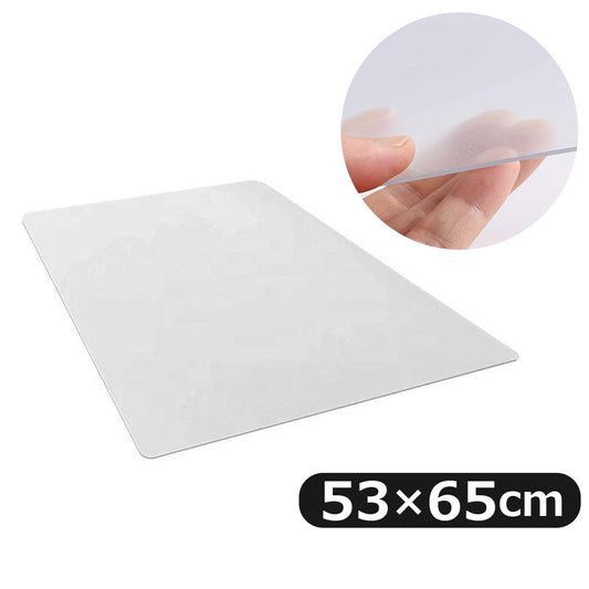 滑り止めフロアマット 53×65cm 冷蔵庫 マット 冷蔵庫マット クリア 透明 洗えるキッチンマット 冷蔵庫下マット キズ 凹み 防止 下敷き 洗濯機 滑り止め 引っ越し 洗濯用品 一人暮らし 新生活 EA-HF5365 生活家電