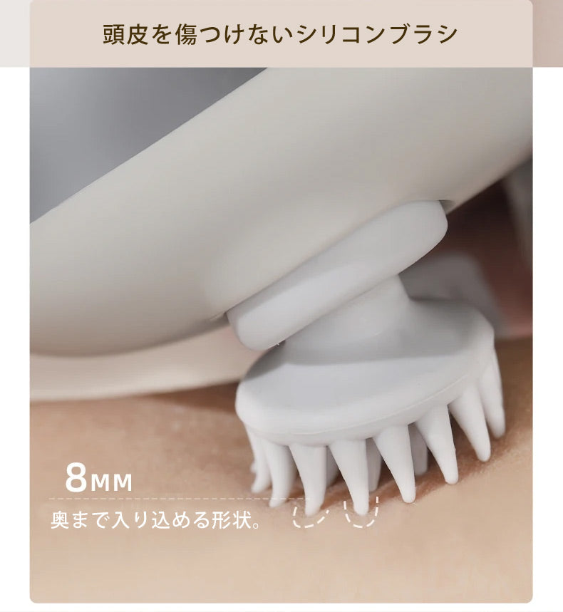 ヘッドスパ 防水 IPX7 EMS スカルプケア ヘッドマッサージ器 ヘッドマッサージャー 頭皮マッサージ器 頭皮ブラシ サロン級 ヘッドケア ヘアケア EA-K-112