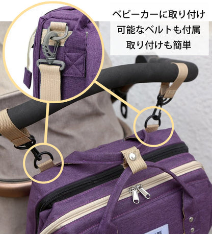 マザーズバッグ リュック 大容量 軽量 ベビーカーフック付 保冷ポケット USBポート搭載 折りたたみ マザーズリュック 多機能 撥水 リュックサック バックパック 旅行バッグ 便利 哺乳瓶 おむつ 収納 ギフト プレゼント 出産祝い