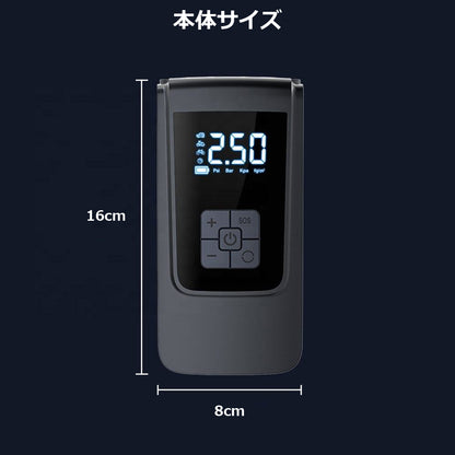 電動空気入れ コードレス 充電式 LEDライト アタッチメント付き ポータブル エアコンプレッサー 車 自動車用 自転車用 ボール タイヤ 空気入れ 電動 携帯空気入れ エアーコンプレッサー 軽量 コンパクト 生活家電