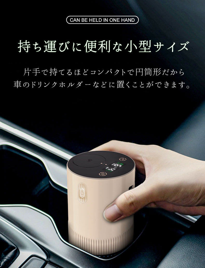 アロマディフューザー アロマオイルセット 水なし 車 室内 卓上 コードレス 充電式 持ち運び タッチパネル 静音 軽量 コンパクト 小型 水を使わない アロマ ディフューザー エッセンシャルオイル 芳香剤 ナノミスト EA-PR-66M