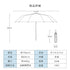 日傘 折りたたみ 完全遮光 自動開閉 晴雨兼用 UVカット 傘 折李畳傘 ワンタッチ 耐風 24本骨 軽量 コンパクト 折りたたみ傘 折りたたみ傘 大判 紫外線対策 日焼け EA-TAP01-BE