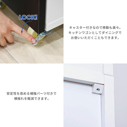 キッチン 隙間収納 ラック 幅30 高さ127 奥行40 スリム キャスター コンセント 家電ラック スリム 食器棚 家電収納 キッチン収納 隙間ラック 【代引不可】