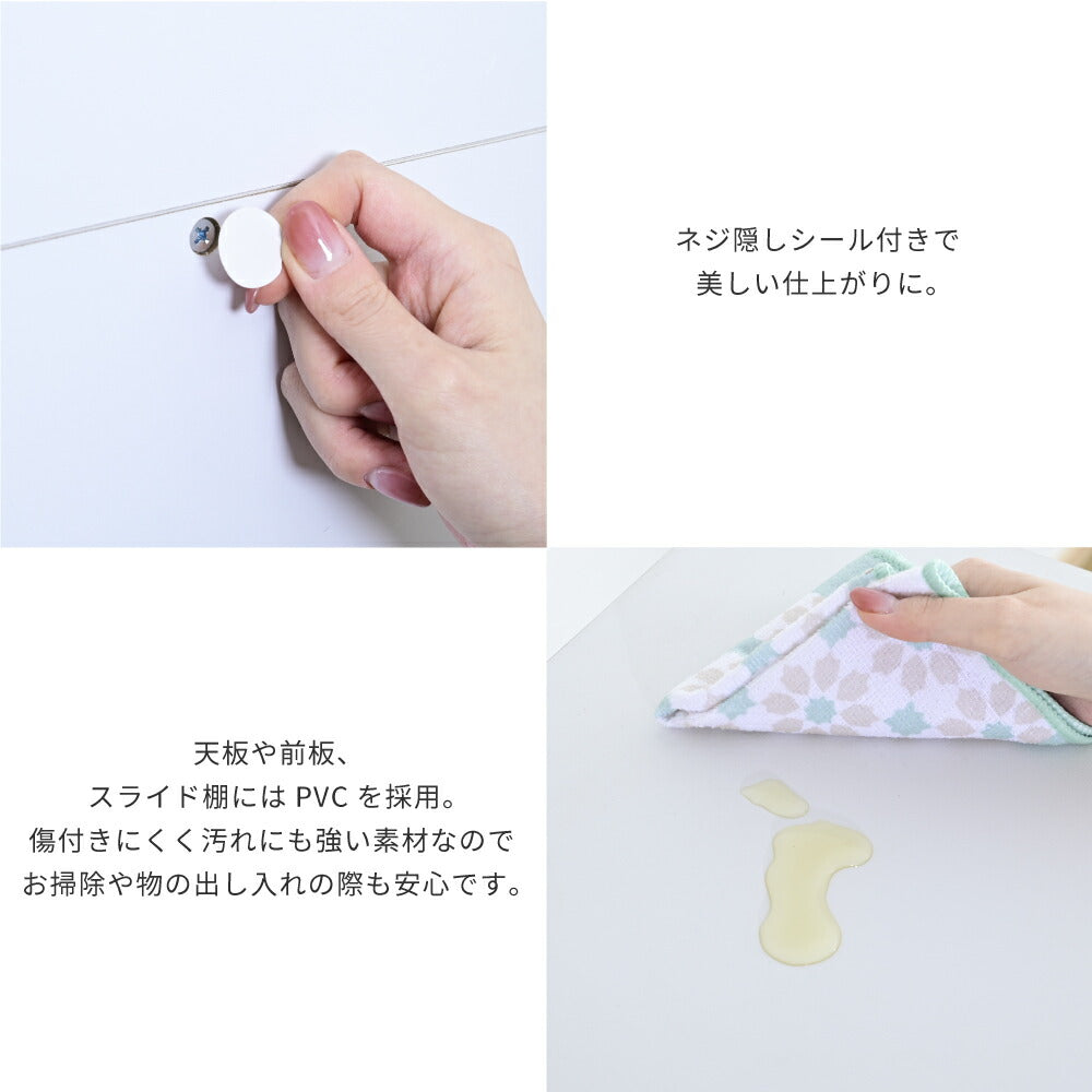 キッチン 隙間収納 ラック 幅30 高さ127 奥行40 スリム キャスター コンセント 家電ラック スリム 食器棚 家電収納 キッチン収納 隙間ラック 【代引不可】