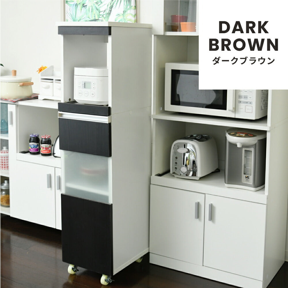 キッチン 隙間収納 ラック 幅30 高さ127 奥行40 スリム キャスター コンセント 家電ラック スリム 食器棚 家電収納 キッチン収納 隙間ラック 【代引不可】