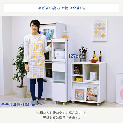 キッチン 隙間収納 ラック 幅30 高さ127 奥行40 スリム キャスター コンセント 家電ラック スリム 食器棚 家電収納 キッチン収納 隙間ラック 【代引不可】