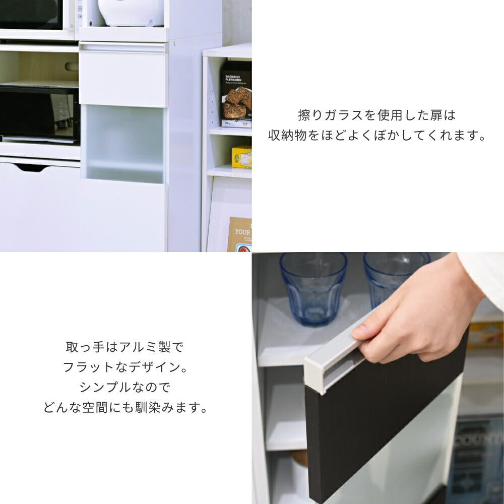 キッチン 隙間収納 ラック 幅30 高さ127 奥行40 スリム キャスター コンセント 家電ラック スリム 食器棚 家電収納 キッチン収納 隙間ラック 【代引不可】
