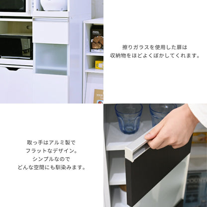 キッチン 隙間収納 ラック 幅30 高さ127 奥行40 スリム キャスター コンセント 家電ラック スリム 食器棚 家電収納 キッチン収納 隙間ラック 【代引不可】