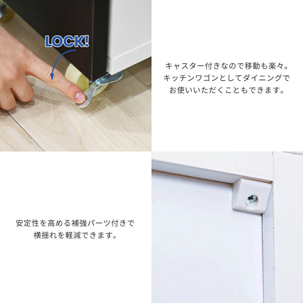 キッチン 隙間収納 ラック キャビネット 幅40 高さ90 奥行40 スリム 食器棚 4段 ロータイプ キャスター コンパクト ガラス 扉付き 隙間ラック ワゴン 【代引不可】