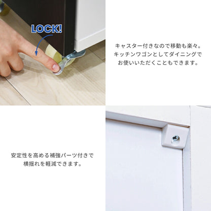 キッチン 隙間収納 ラック キャビネット 幅40 高さ90 奥行40 スリム 食器棚 4段 ロータイプ キャスター コンパクト ガラス 扉付き 隙間ラック ワゴン 【代引不可】