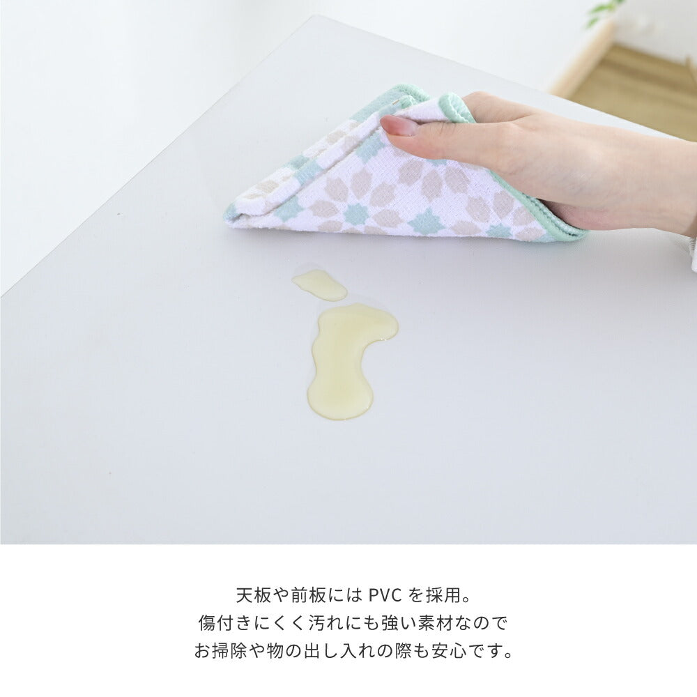 キッチン 隙間収納 ラック キャビネット 幅40 高さ90 奥行40 スリム 食器棚 4段 ロータイプ キャスター コンパクト ガラス 扉付き 隙間ラック ワゴン 【代引不可】