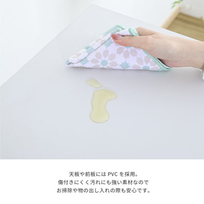 キッチン 隙間収納 ラック キャビネット 幅40 高さ90 奥行40 スリム 食器棚 4段 ロータイプ キャスター コンパクト ガラス 扉付き 隙間ラック ワゴン 【代引不可】