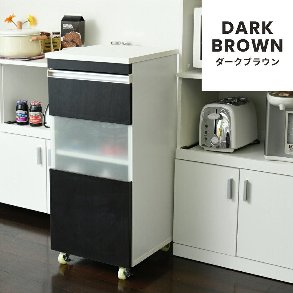 キッチン 隙間収納 ラック キャビネット 幅40 高さ90 奥行40 スリム 食器棚 4段 ロータイプ キャスター コンパクト ガラス 扉付き 隙間ラック ワゴン 【代引不可】
