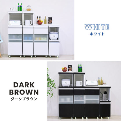 キッチン 隙間収納 ラック キャビネット 幅40 高さ90 奥行40 スリム 食器棚 4段 ロータイプ キャスター コンパクト ガラス 扉付き 隙間ラック ワゴン 【代引不可】