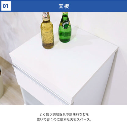 キッチン 隙間収納 ラック キャビネット 幅40 高さ90 奥行40 スリム 食器棚 4段 ロータイプ キャスター コンパクト ガラス 扉付き 隙間ラック ワゴン 【代引不可】