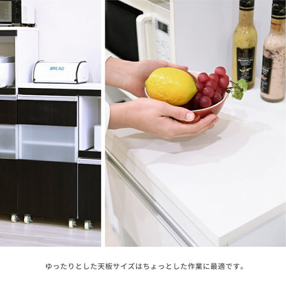 キッチン 隙間収納 ラック キャビネット 幅40 高さ90 奥行40 スリム 食器棚 4段 ロータイプ キャスター コンパクト ガラス 扉付き 隙間ラック ワゴン 【代引不可】