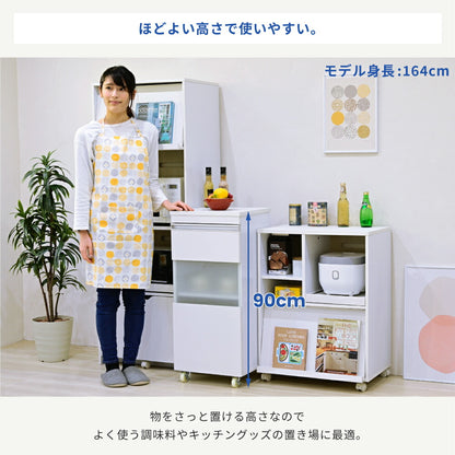 キッチン 隙間収納 ラック キャビネット 幅40 高さ90 奥行40 スリム 食器棚 4段 ロータイプ キャスター コンパクト ガラス 扉付き 隙間ラック ワゴン 【代引不可】