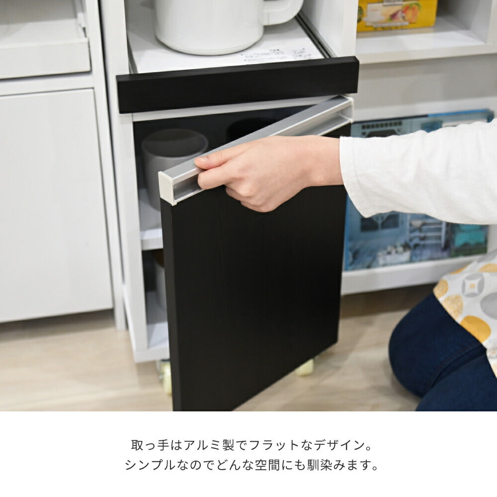 キッチン 隙間収納 ラック キャビネット 幅40 高さ90 奥行40 スリム 食器棚 4段 ロータイプ キャスター コンパクト ガラス 扉付き 隙間ラック ワゴン 【代引不可】