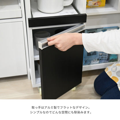 キッチン 隙間収納 ラック キャビネット 幅40 高さ90 奥行40 スリム 食器棚 4段 ロータイプ キャスター コンパクト ガラス 扉付き 隙間ラック ワゴン 【代引不可】