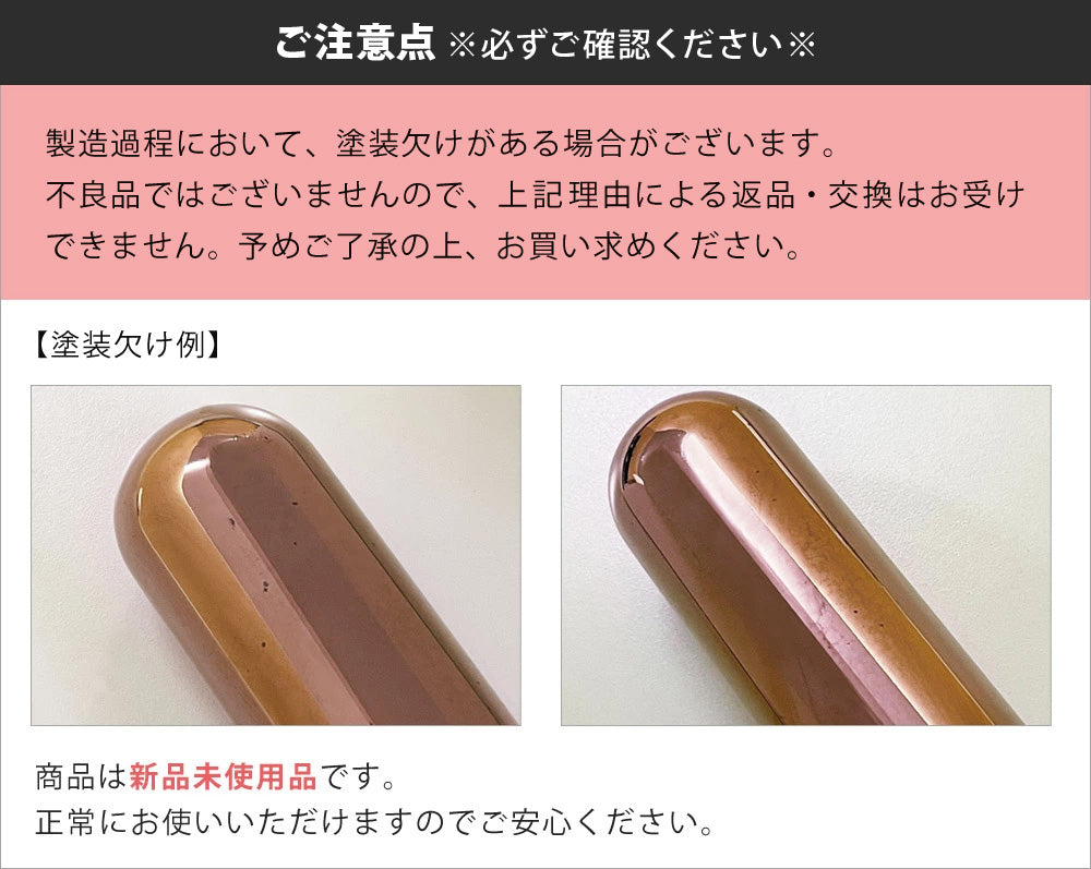 Sun Ruck fascinate カールヘアアイロン 6in1 9〜32mm 1年保証 カール ヘアアイロン MAX230℃ プロ仕様 コテ カールアイロン 巻き髪 ウェーブアイロン FN-KF020-6P