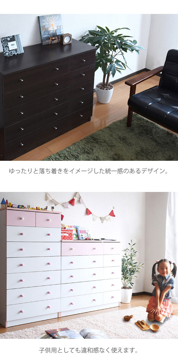 チェスト タンス 7段 幅60 ハイチェスト 引き出し 収納 スリムチェスト 衣類 木製 洋服タンス 衣類収納 整理ダンス 洋服 衣装チェスト タンスチェスト 洋服チェスト シンプルチェスト ロッカーチェスト インテリアチェスト 【代引/同梱不可】