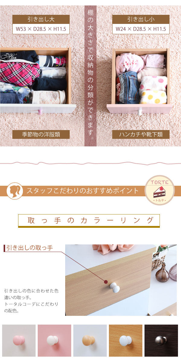 チェスト タンス 7段 幅60 ハイチェスト 引き出し 収納 スリムチェスト 衣類 木製 洋服タンス 衣類収納 整理ダンス 洋服 衣装チェスト タンスチェスト 洋服チェスト シンプルチェスト ロッカーチェスト インテリアチェスト 【代引/同梱不可】