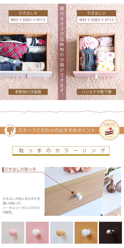 チェスト タンス 7段 幅60 ハイチェスト 引き出し 収納 スリムチェスト 衣類 木製 洋服タンス 衣類収納 整理ダンス 洋服 衣装チェスト タンスチェスト 洋服チェスト シンプルチェスト ロッカーチェスト インテリアチェスト 【代引/同梱不可】