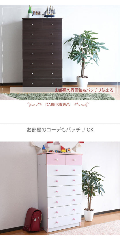 チェスト タンス 7段 幅60 ハイチェスト 引き出し 収納 スリムチェスト 衣類 木製 洋服タンス 衣類収納 整理ダンス 洋服 衣装チェスト タンスチェスト 洋服チェスト シンプルチェスト ロッカーチェスト インテリアチェスト 【代引/同梱不可】