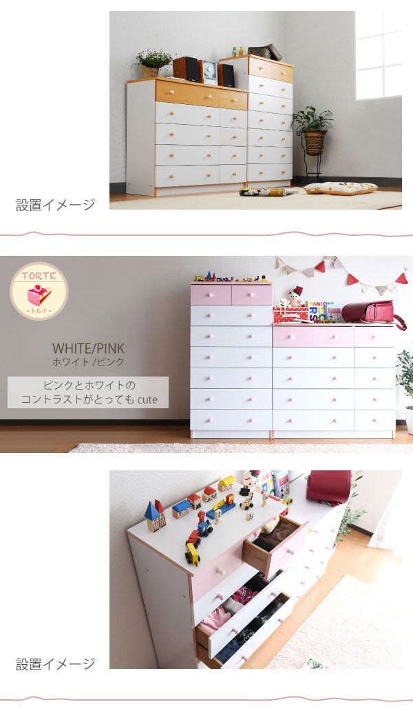 チェスト タンス 7段 幅60 ハイチェスト 引き出し 収納 スリムチェスト 衣類 木製 洋服タンス 衣類収納 整理ダンス 洋服 衣装チェスト タンスチェスト 洋服チェスト シンプルチェスト ロッカーチェスト インテリアチェスト 【代引/同梱不可】