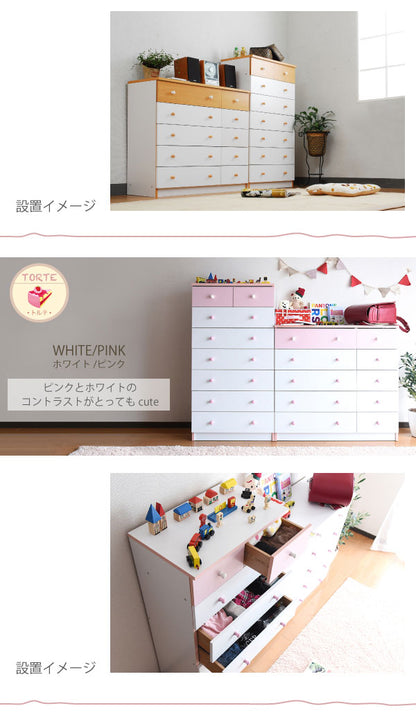 チェスト タンス 7段 幅60 ハイチェスト 引き出し 収納 スリムチェスト 衣類 木製 洋服タンス 衣類収納 整理ダンス 洋服 衣装チェスト タンスチェスト 洋服チェスト シンプルチェスト ロッカーチェスト インテリアチェスト 【代引/同梱不可】