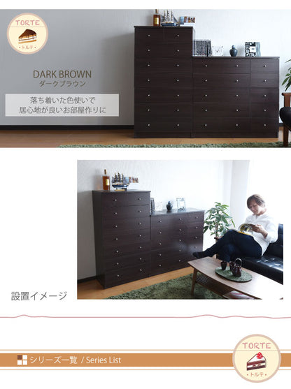 チェスト タンス 7段 幅60 ハイチェスト 引き出し 収納 スリムチェスト 衣類 木製 洋服タンス 衣類収納 整理ダンス 洋服 衣装チェスト タンスチェスト 洋服チェスト シンプルチェスト ロッカーチェスト インテリアチェスト 【代引/同梱不可】