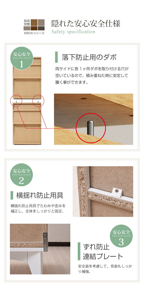 ディスプレイラック 6BOX 扉付き cd dvd ディスプレイ ラック フラップ 本棚 フラップ書棚 フラップ扉 ディスプレイ収納 ディスプレイ本棚 雑誌 マガジン 本 ラック 棚 本棚 ディスプレイ フラップラック ディスプレイシェルフ 組み合わせ 幅60 木製 【代引/同梱不可】