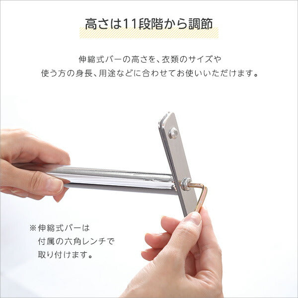 ハンガーラック 2段 ハンガーに掛けるだけ 高さ11段階 無段階ワイド調整 伸縮 収納 省スペース クローゼット収納 吊り下げ収納 ブランコハンガー 吊り下げハンガー 洋服掛け 洋服ラック 大人 キッズ 子供 【代引不可】