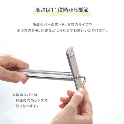 ハンガーラック 2段 ハンガーに掛けるだけ 高さ11段階 無段階ワイド調整 伸縮 収納 省スペース クローゼット収納 吊り下げ収納 ブランコハンガー 吊り下げハンガー 洋服掛け 洋服ラック 大人 キッズ 子供 【代引不可】