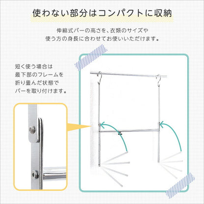 ハンガーラック 2段 ハンガーに掛けるだけ 高さ11段階 無段階ワイド調整 伸縮 収納 省スペース クローゼット収納 吊り下げ収納 ブランコハンガー 吊り下げハンガー 洋服掛け 洋服ラック 大人 キッズ 子供 【代引不可】