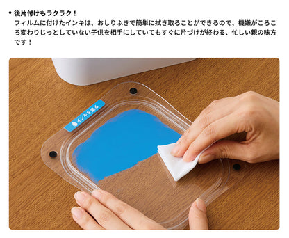手形・足形スタンプ ぺたっち ベビー用 手足を汚さず押せる パッチテスト済み シャチハタ HTP-A/H-GR 【代引不可】【メール便】【同梱不可】