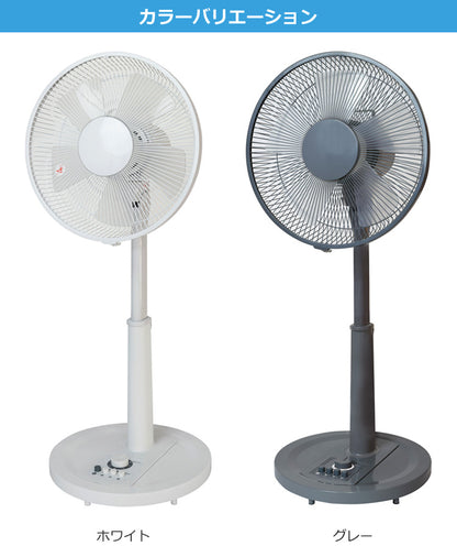 扇風機 リビング扇風機 30cm 5枚羽根 首振り シンプル フラットガード メカ式 リビングメカ扇風機 冷房 夏 据え置き 据置 一人暮らし おしゃれ 白 ホワイト TEKNOS テクノス KI-1710 季節家電