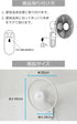 壁掛け扇風機 DCモーター 30cm 5枚羽根 リモコン リズム おやすみ 静音 首振り 首ふり 壁かけ扇風機 壁掛けファン DCモーター壁掛け扇風機 DCモーター扇風機 節電 省エネ エコ TEKNOS テクノス KI-DC338 季節家電
