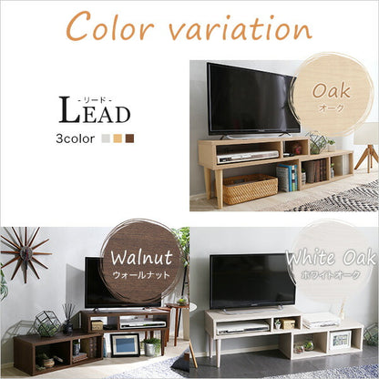 テレビ台 伸縮 回転 32型まで対応 コーナー ローボード リビング収納 3way 【LEAD-リード-】 レイアウト可能 テレビボード ローボード テレビラック コーナーテレビ台 TV台 収納ラック コンパクト 木目調 おしゃれ 一人暮らし 新生活【代引不可】