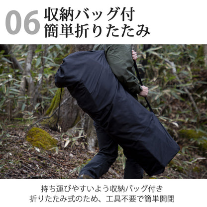 アウトドアチェア ヒーター付 最大55℃ 折りたたみ 完成品 ふかふか 収納バッグ付 コンパクト 温熱 あったか 暖かい 1人掛け 1人用 椅子 チェア ひじ掛け 肘掛け アウトドア キャンプ 温度調整 Landfield 【公式】 季節家電