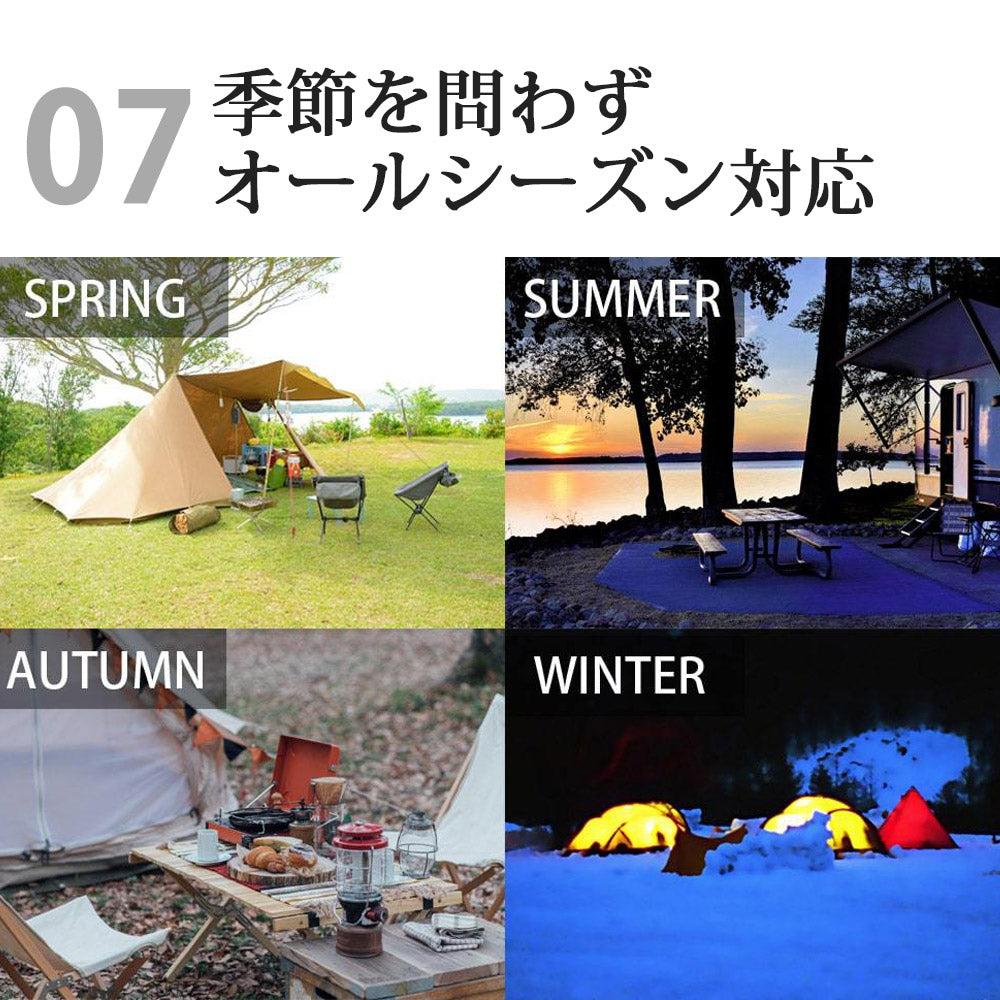 アウトドアチェア ヒーター付 最大55℃ 折りたたみ 完成品 ふかふか 収納バッグ付 コンパクト 温熱 あったか 暖かい 1人掛け 1人用 椅子 チェア ひじ掛け 肘掛け アウトドア キャンプ 温度調整 Landfield 【公式】 季節家電
