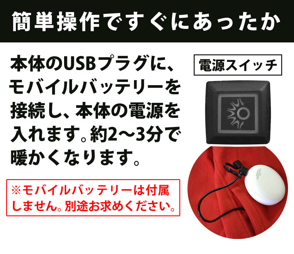 電熱ジャケット 3WAY 速暖 最大50℃ 温度調節 洗える フード付き 男女兼用 Mサイズ Lサイズ XLサイズ ヒータージャケット ヒートジャケット 長袖 防寒 フリース 発熱ジャケット 電熱アウター メンズ レディース 暖房 Landfield 季節家電