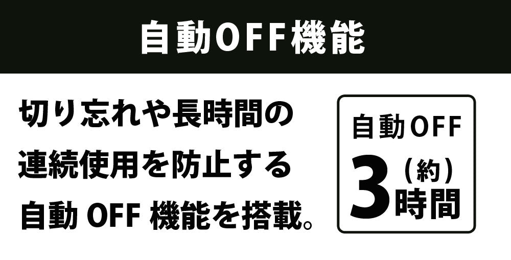 電熱ジャケット 3WAY 速暖 最大50℃ 温度調節 洗える フード付き 男女兼用 Mサイズ Lサイズ XLサイズ ヒータージャケット ヒートジャケット 長袖 防寒 フリース 発熱ジャケット 電熱アウター メンズ レディース 暖房 Landfield 季節家電