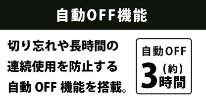 電熱ジャケット 3WAY 速暖 最大50℃ 温度調節 洗える フード付き 男女兼用 Mサイズ Lサイズ XLサイズ ヒータージャケット ヒートジャケット 長袖 防寒 フリース 発熱ジャケット 電熱アウター メンズ レディース 暖房 Landfield 季節家電