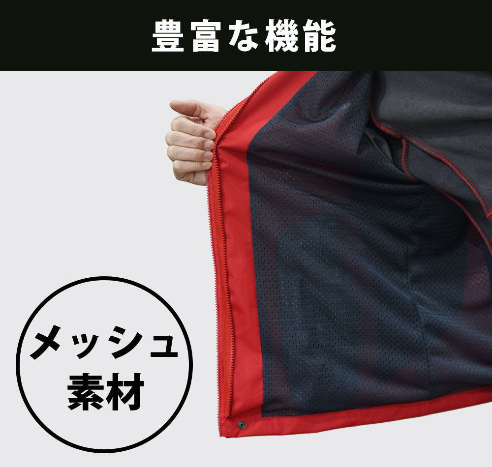 電熱ジャケット 3WAY 速暖 最大50℃ 温度調節 洗える フード付き 男女兼用 Mサイズ Lサイズ XLサイズ ヒータージャケット ヒートジャケット 長袖 防寒 フリース 発熱ジャケット 電熱アウター メンズ レディース 暖房 Landfield 季節家電