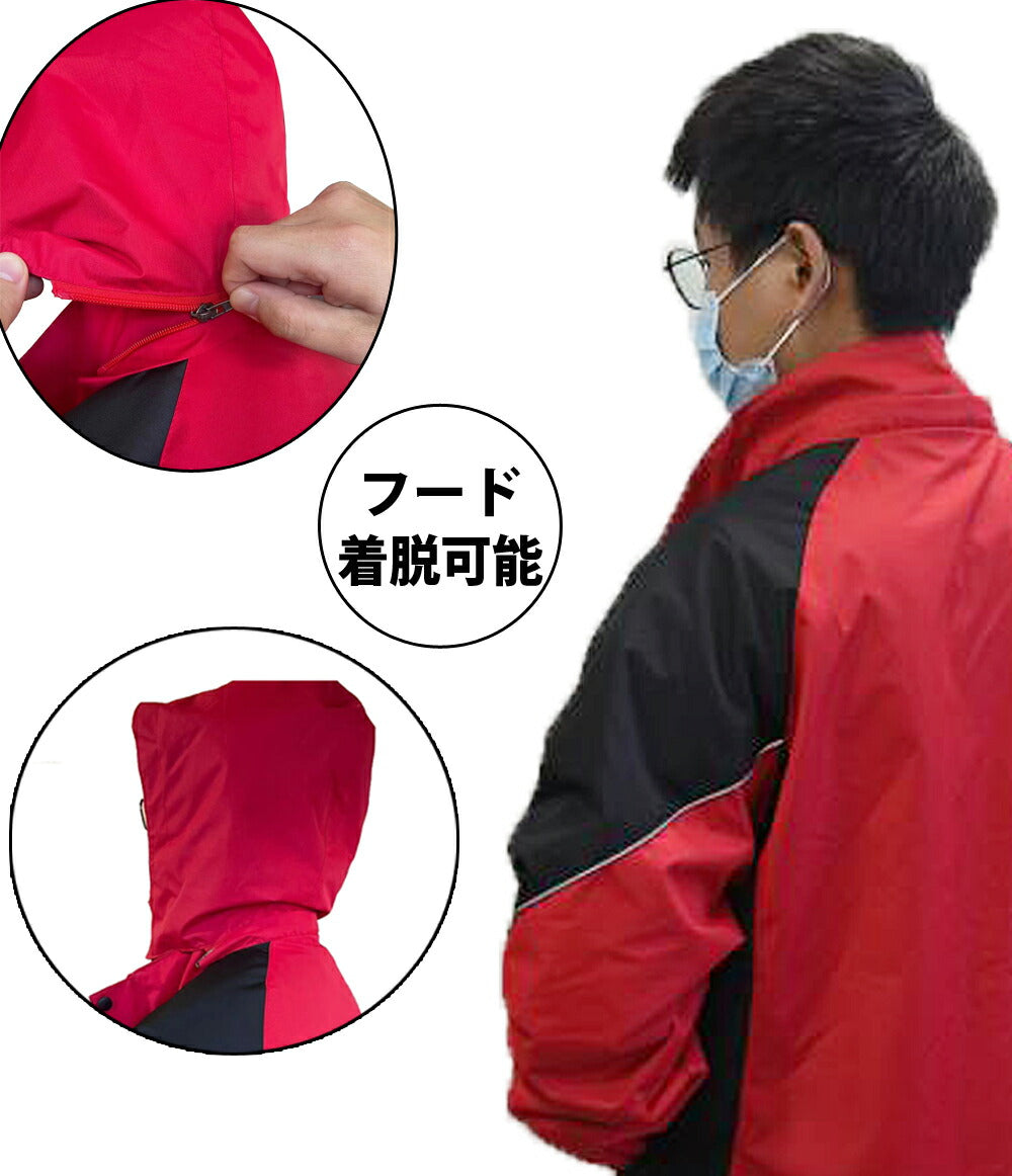 電熱ジャケット 3WAY 速暖 最大50℃ 温度調節 洗える フード付き 男女兼用 Mサイズ Lサイズ XLサイズ ヒータージャケット ヒートジャケット 長袖 防寒 フリース 発熱ジャケット 電熱アウター メンズ レディース 暖房 Landfield 季節家電