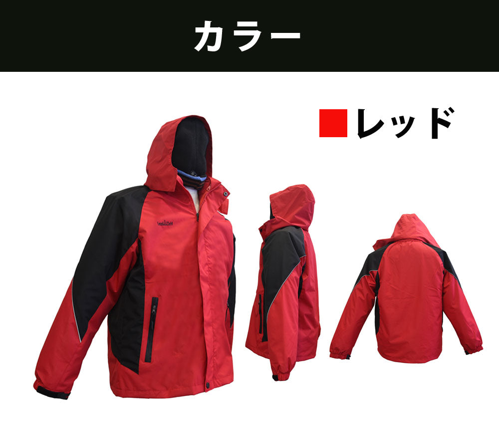 電熱ジャケット 3WAY 速暖 最大50℃ 温度調節 洗える フード付き 男女兼用 Mサイズ Lサイズ XLサイズ ヒータージャケット ヒートジャケット 長袖 防寒 フリース 発熱ジャケット 電熱アウター メンズ レディース 暖房 Landfield 季節家電