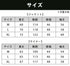 電熱ジャケット 3WAY 速暖 最大50℃ 温度調節 洗える フード付き 男女兼用 Mサイズ Lサイズ XLサイズ ヒータージャケット ヒートジャケット 長袖 防寒 フリース 発熱ジャケット 電熱アウター メンズ レディース 暖房 Landfield 季節家電